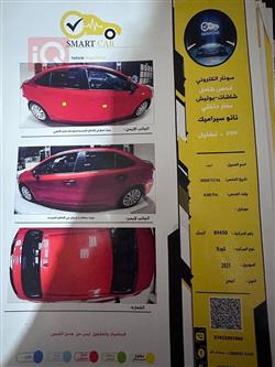 تۆیۆتا کۆرۆلا